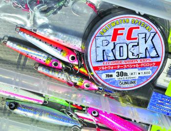 A good quality leader is vital to jigging success. FC Rock is soft enough to not take away from the action of the jig but tough enough to withstand heavy punishment from abrasive mouths of fish. 